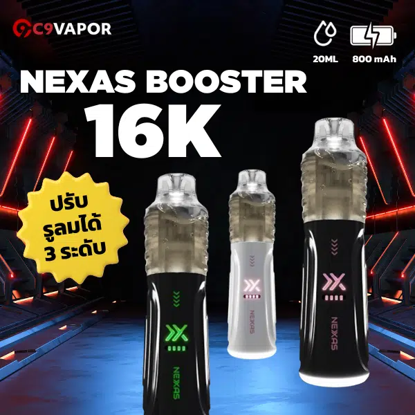 Nexas Booster 16000 Puffs