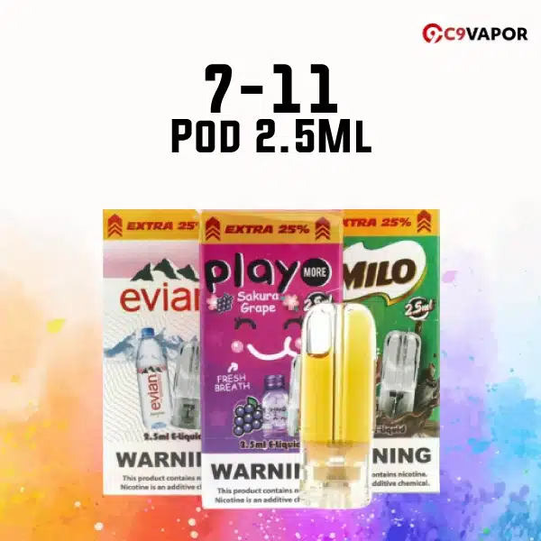 หัวพอต 7-11 2. 5ml
