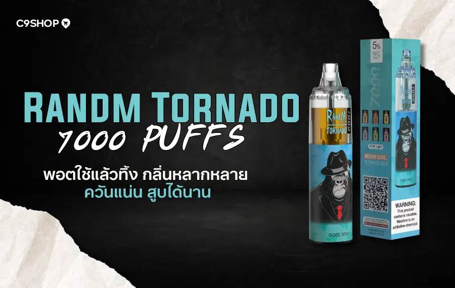 Randm Tornado 7000 Puffs