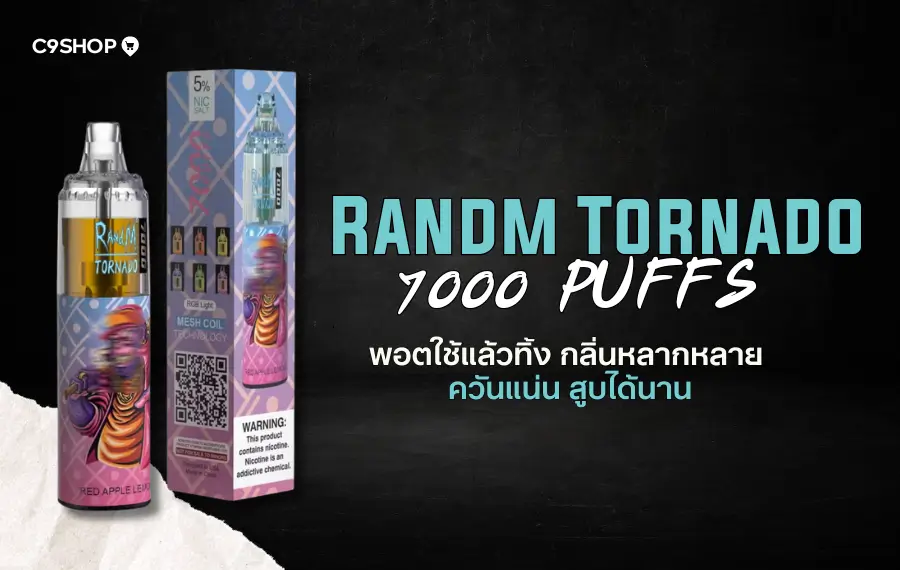 Randm Tornado 7000 Puffs