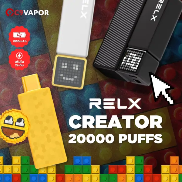 Relx Creator 20K