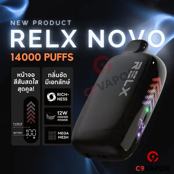 Relx Novo 14000 Puffs