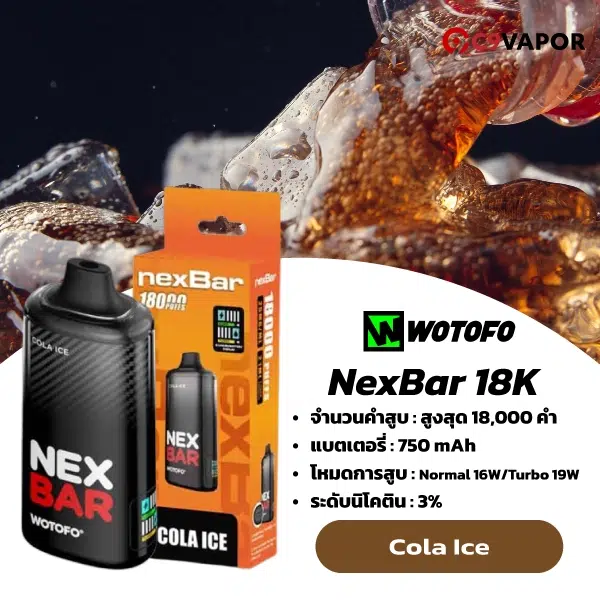 Wotofo nexBAR 18K