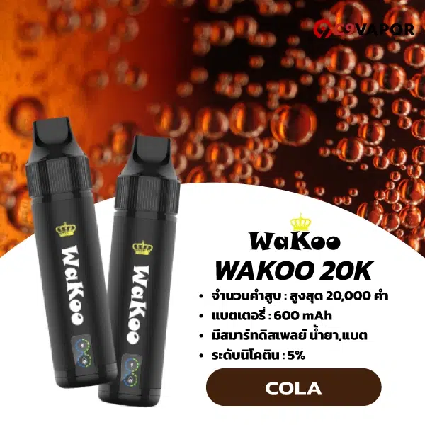 Wakoo 20000 Puffs
