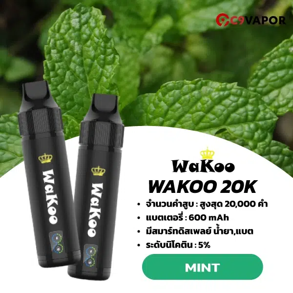 Wakoo 20000 Puffs