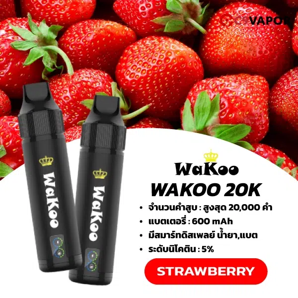 Wakoo 20000 Puffs