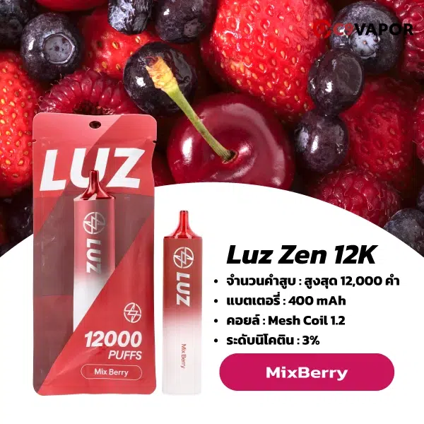 LUZ 12K 12000 Puffs